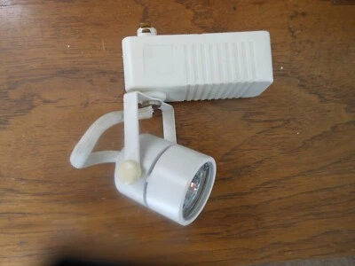 Sublime Luz Enterprise Low Voltage 12V 35W Track Head Model JK-371 In White - Image 1 of 4