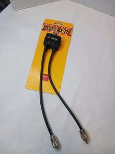 Duplexeur d'antenne diamant MX-72H neuf - Photo 1/6