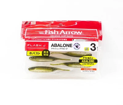 Fish Arrow Soft Lure Flash J Abalone 3 Inch #01 (5207) - Bild 1 von 4