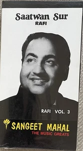 MOHAMMAD RAFI - SAATWAN SUR- Vol. 3 VHS B W 45 songs from 36 films sung by RAFI - Picture 1 of 8