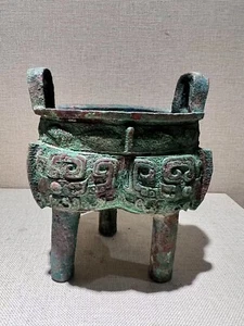 A Bronze Ware Ding Taotie&cicada Motif Tripod Vessel With inscription 兽面纹鼎 - Picture 1 of 7