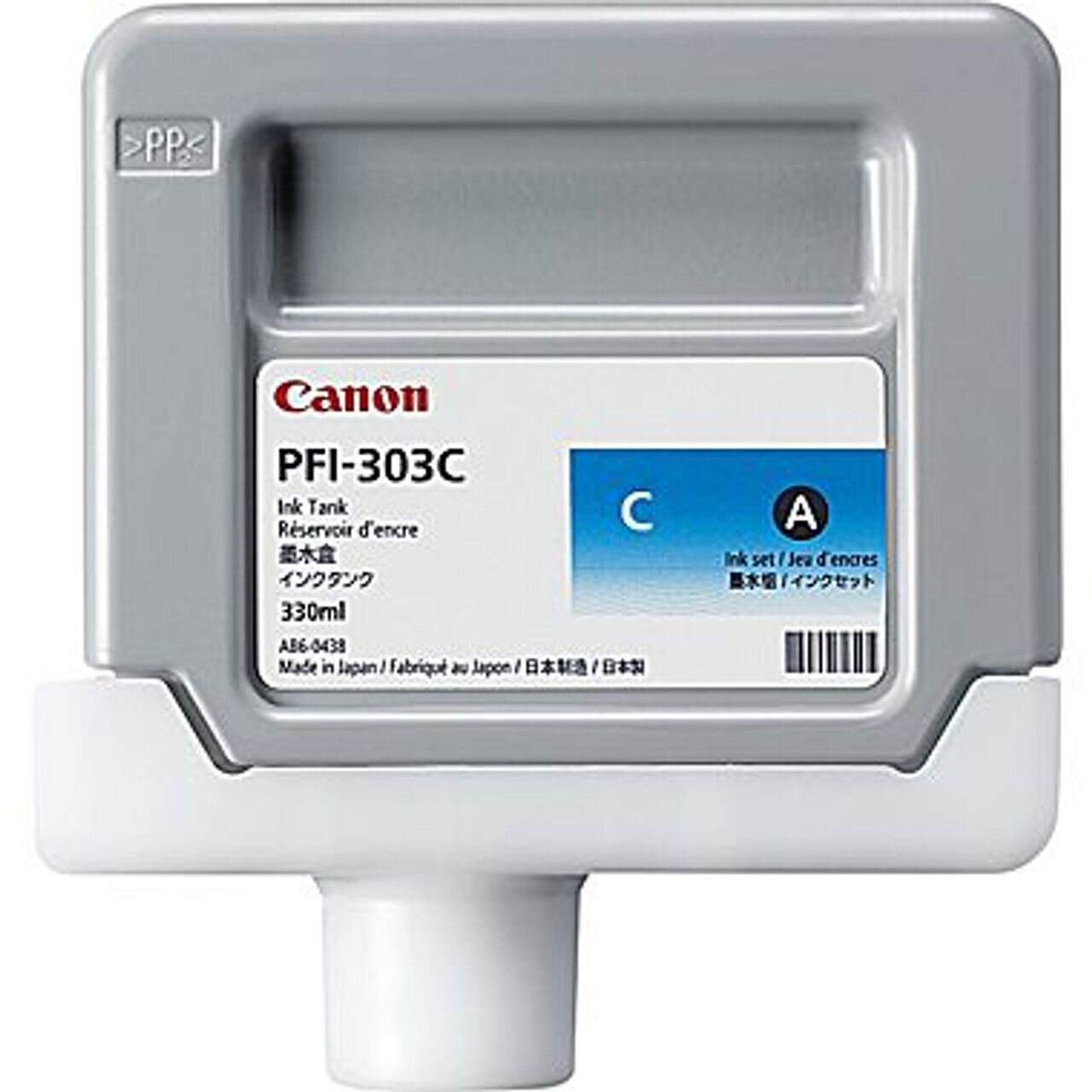 キヤノン CANON 「純正」インクタンク（レッド） PFI-1300R プリンター・FAX用インク