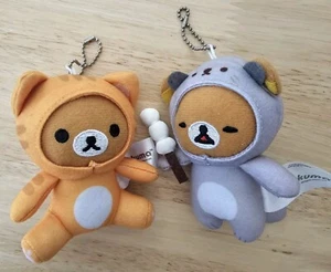 Rilakkuma Bear Plush 4" Keychain Lot Of 2 Koala Cat Outfit - Picture 1 of 10