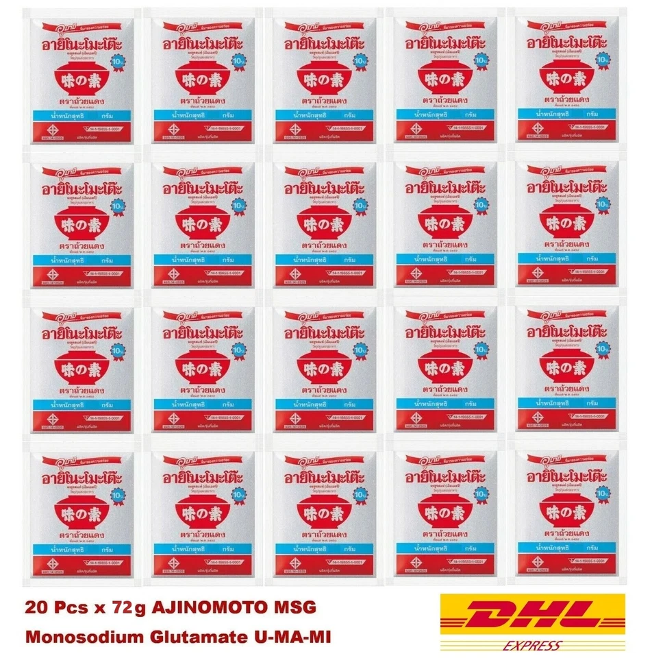MSG Monosodium Glutamate Ajinomoto Umami Spice Flavouring Seasoning 85g