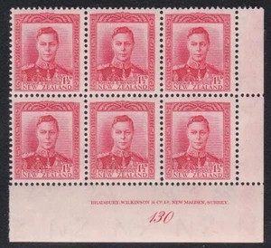 NEW ZEALAND GVI 1½ red plate block #130 MNH...............................A6788a - Picture 1 of 1