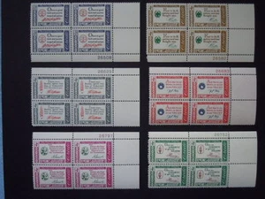 1960 US Plate Block Year Set Complete #1139-1173 MNH OG 35 Plate Blocks - Bild 1 von 6