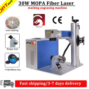 Grabadora láser de fibra Mopa 30W JPT M7 máquina de grabado de corte de marcado de metal Reino Unido - Imagen 1 de 9