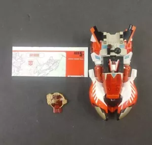 TRANSFORMERS 2005 CYBERTRON DELUXE CLASS OVERRIDE COMPLETE DK7 - Picture 1 of 2
