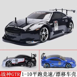 Hsp Remote Control 2.4G 1/10 Flying Fish T2 On Road Drifting Rc Car Porsche 911 - Picture 1 of 43