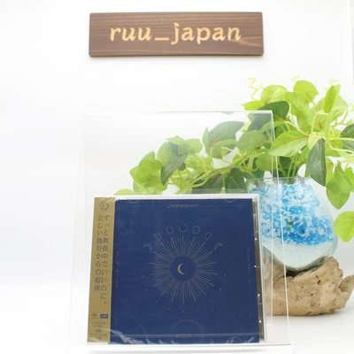 Zutomayo Tadashii Itsuwari Kara no Kisho CD From Japan NEW - Image 1 of 4