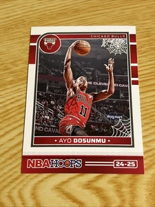 2025 Panini Haunted Hoops #171 Ayo Dosunmu - Foto 1 di 2