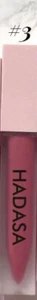 Lipstick SATIN color. - Picture 1 of 1