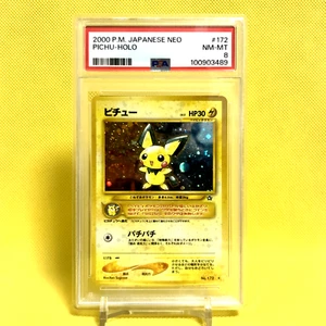 Pokemon Card Japanese【Pichu】PSA8 No.172 Neo Genesis Holo Rare Old Back Nintendo - Picture 1 of 15