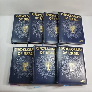 Encyclorama of Israel 7 Volume Book Set by Israel Ashkenazy 1986 Hardcover - Bild 1 von 10