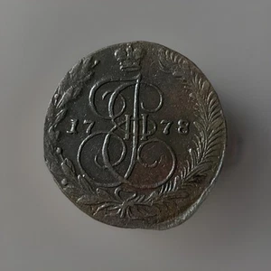 1778 Russisches Reich Katharina II 5 Kopeken - Bild 1 von 2