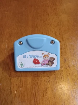 LEAP FROG LITTLE TOUCH If I Were... REPLACEMENT CARTRIDGE 2003-2004 - Image 1 of 3