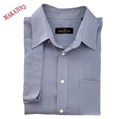 Bugatchi Uomo Men' XL Regular Fit Short Sleeve Blue Shirt Button Down Pocket - Image 1 of 4