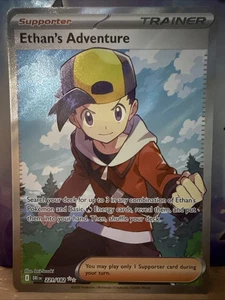 Ethan's Adventure 221/182 Sv10: Destined Rivals Holo - Imagen 1 de 2