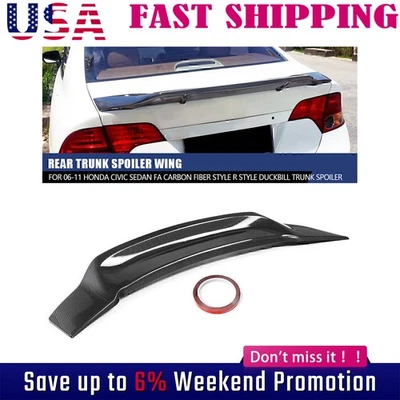 Maletero de pico de pato estilo R fibra de carbono sedán Honda Civic 06-11  Foto 1 de 4