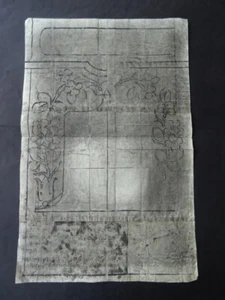 ITALIAN-LOMBARDIAN SCHOOL 19thC - STUDY FLOWER DECORATION - RARE CHARCOAL - Picture 1 of 17