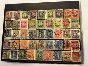 China Briefmarken/Stamps ab uralt Steckkarte Lot Konvolut Sammlungsauflösung - Bild 1 von 1