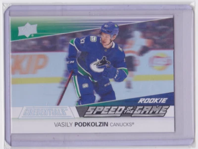 2021-22 UD CREDENTIALS SPEED OF THE GAME INSERT VASILY PODKOLZIN #SGR8 CANUCKS - Image 1 of 2