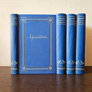Mikhail Lermontov 4 vol 1948 Лермонтов 75+ year set book Russian Vintage Antique - Bild 1 von 12