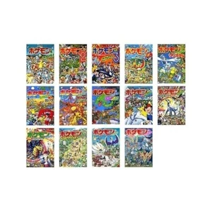 Find Pokemon! Set (14 volumes) A picture book filled with popular Pokemon! NEW - Imagen 1 de 1