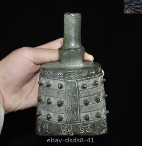 5,2" Chinesische Bronze Antik Musikinstrument Glocke Glockenspiel Uhr Statue - Bild 1 von 9