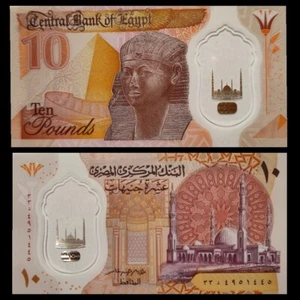 Billete Egipto 10 libras, 10 pounds 2022 p81a polímero polymer SC/UNC. - Imagen 1 de 1