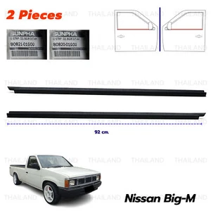 For Nissan Big-M D21 1986 97 Outer Weather Window Weatherstrip Door Belt - Picture 1 of 10
