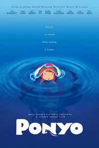 Ponyo 35mm Film Cell strip very Rare var_b - Bild 1 von 56