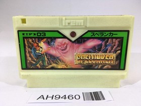 AH9460 Spelunker NES Famicom Japan