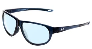 Under Armour Intensity Damen Oval Blaulichtfilter Brille in Matt Stahl 59mm - Bild 1 von 4