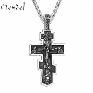 MENDEL Mens Russian Orthodox Crucifix Cross Pendant Necklace Stainless Steel Men - Picture 1 of 7