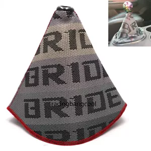 Universal Racing Bride Gradation Hyper Fabric Shift Boot JDM Shift knob Cover - Picture 1 of 6