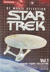 Konami Figure Collection Vol. 1 "Star Trek", U.S.S. Enterprise NCC-1701-B (#6) - Picture 1 of 5