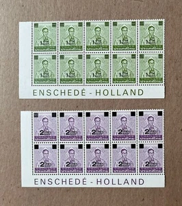 Thailand Stamp Rama-9 7th Definitives Block IMPRINT - MNH - Picture 1 of 2