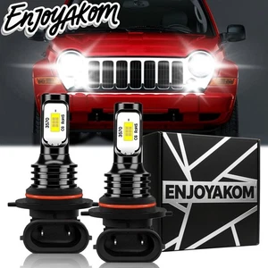 Para Jeep Liberty 2002-2012 8000lm 2x Luz antiniebla LED delantera Bombilla de lámpara de alta potencia - Imagen 1 de 11