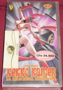 VHS MANGA GO NAGAI,KEKKO KAMEN La maschera libidinosa 1,ANIME NO DVD cutey honey - Imagen 1 de 2