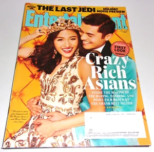 Crazy Rich Asians Entertainment Weekly Nov 2017 Constance Wu Greta Gerwig Jedi - Picture 1 of 2