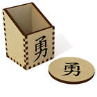 &#39;Chinese Word Courage&#39; Desk Tidy / Pencil Holder (DT00082132)