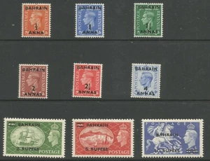 BAHRAIN SG71-9 el 1950 GVI conjunto de 9 fino como nuevo gato £110 - Imagen 1 de 2