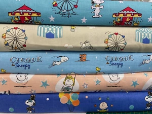 Tela Schultz Snoopy Circus 100 % algodón por 1/4 metro* recinto ferial con licencia - Imagen 1 de 12