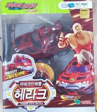 power battle watch car toys r us