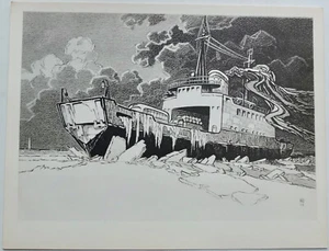 Impresión de póster de Ferry Hiiumaa Estonia soviética - Imagen 1 de 2