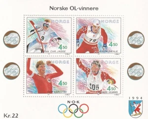 Noruega 1993 Yvert SS 19 Juegos Olímpicos Deportivos MNH - Imagen 1 de 1