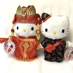Hello Kitty Plush Chinese Traditional Costume Hellokitty - Picture 1 of 7