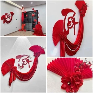 2025 Vietnam New Year Bow Flower Sticker Wedding Celebration Hanging Ornament_V - Picture 1 of 7