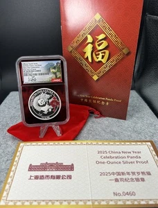 2025 1oz China New Year Celebration Panda Colorized NGC PF70UC FDI Signed #460 - Picture 1 of 3